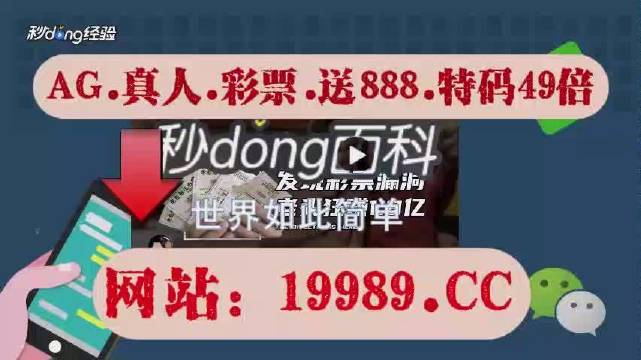 澳門六開獎(jiǎng)最新開獎(jiǎng)結(jié)果2024年,科學(xué)數(shù)據(jù)解釋定義_微型版13.59