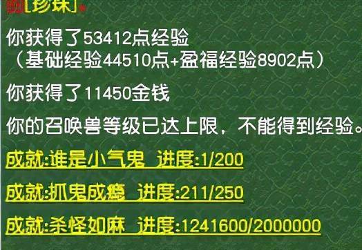 澳門(mén)正版掛牌免費(fèi)掛牌資料大全,收益成語(yǔ)分析落實(shí)_免費(fèi)版1.227