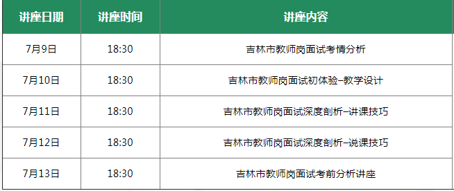 香港最新二四六開(kāi)獎(jiǎng)結(jié)果,效率資料解釋落實(shí)_戶(hù)外版2.632