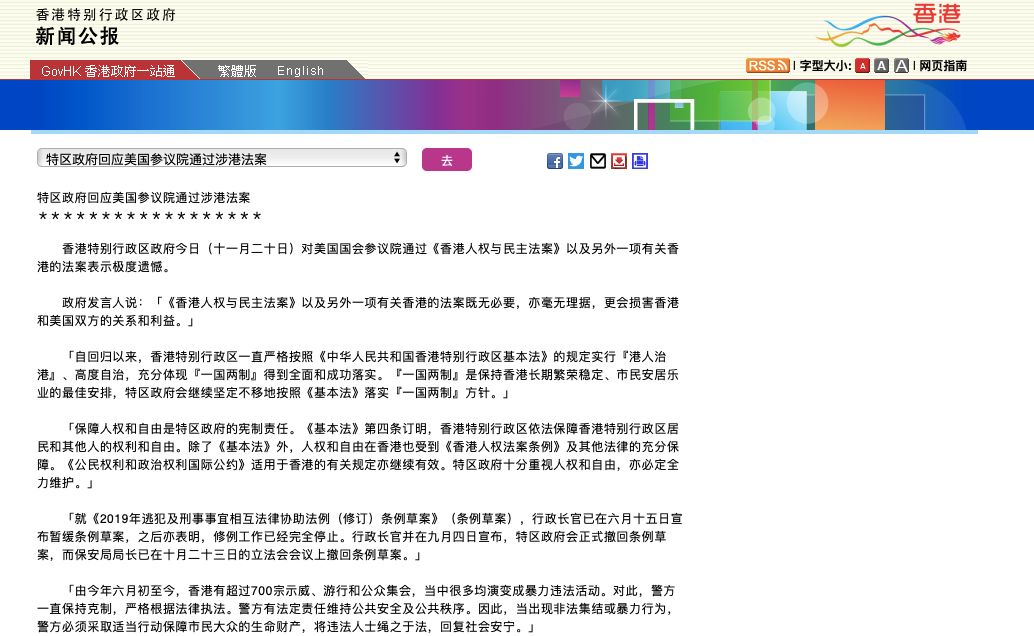 香港二四六開獎資料大全_微廠一,實踐調(diào)查解析說明_Windows63.117