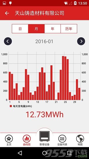 香港免六臺(tái)彩圖庫(kù),實(shí)時(shí)解析說明_特別款21.98