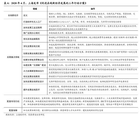 精準一肖100%準確精準的含義,決策資料解釋落實_3DM2.627