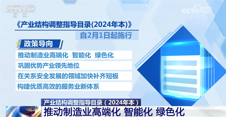 澳門資料大全正版免費資料,科學化方案實施探討_win305.210