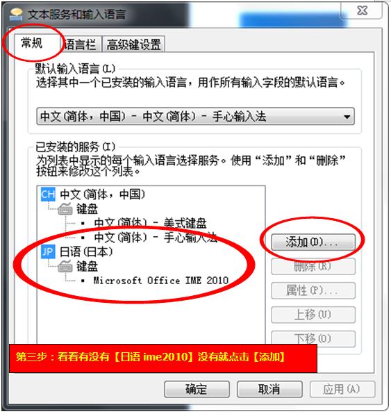 新澳門特免費(fèi)大全,動態(tài)詞語解釋落實(shí)_win305.210