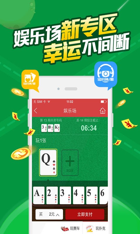 白小姐四肖四碼100%準(zhǔn),具體操作指導(dǎo)_Holo64.917