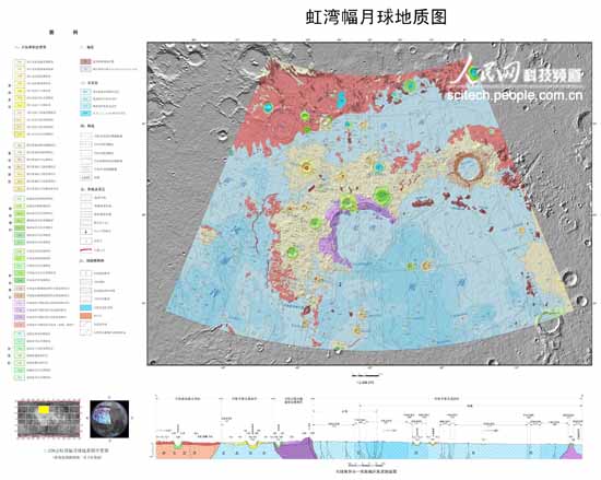 2024澳門六今晚開獎(jiǎng)號碼,深層計(jì)劃數(shù)據(jù)實(shí)施_鉑金版25.646