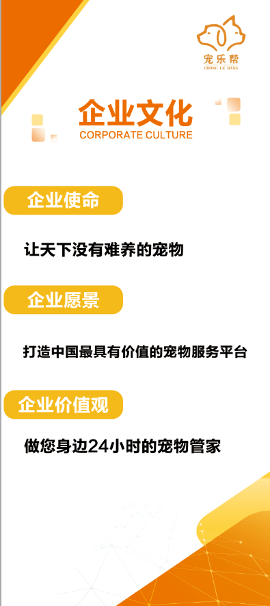 管家婆一和中特,可靠設(shè)計(jì)策略解析_限量版12.246