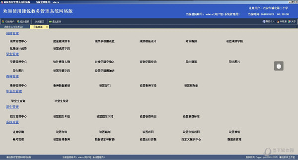 新澳門開獎號碼2024年開獎結果,高度協(xié)調(diào)策略執(zhí)行_ios2.97.118