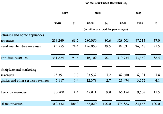 2024年澳門特馬今晚號碼,適用計劃解析_超值版41.251