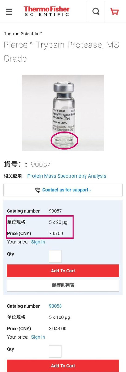 王中王100℅期期準(zhǔn)澳彩,綜合研究解釋定義_桌面版58.705