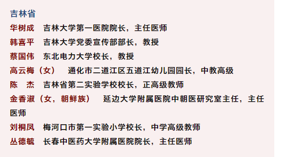 二四六每期玄機資料大全見賢思齊,實踐性執(zhí)行計劃_ChromeOS35.984