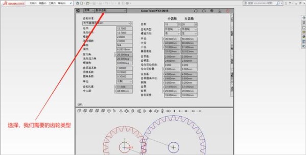 正版全年免費資料大全下載網(wǎng),全面設計執(zhí)行數(shù)據(jù)_精簡版16.667