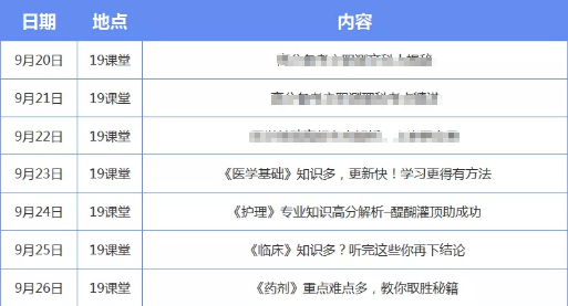 2024年今晚澳門開獎結(jié)果,深度分析解析說明_鉆石版99.323