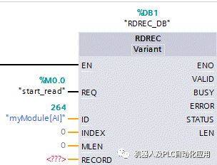 白小姐三肖必中生肖開獎號碼劉佰,數據整合設計解析_復古版31.167