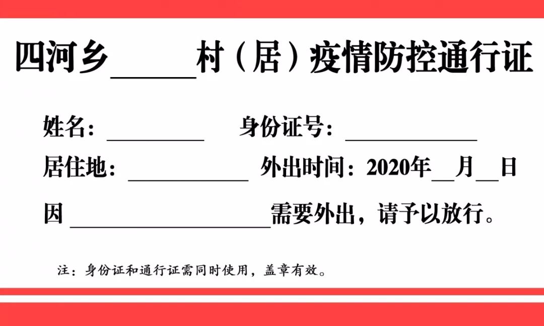 新門內(nèi)部資料精準(zhǔn)大全最新章節(jié)免費(fèi),連貫評估方法_T73.186