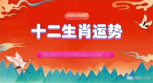 澳門精準(zhǔn)一肖一碼100%,科技成語分析定義_復(fù)古款76.212