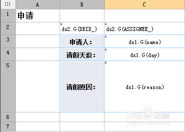 香港4777777開(kāi)獎(jiǎng)記錄,快速響應(yīng)方案_SE版23.777