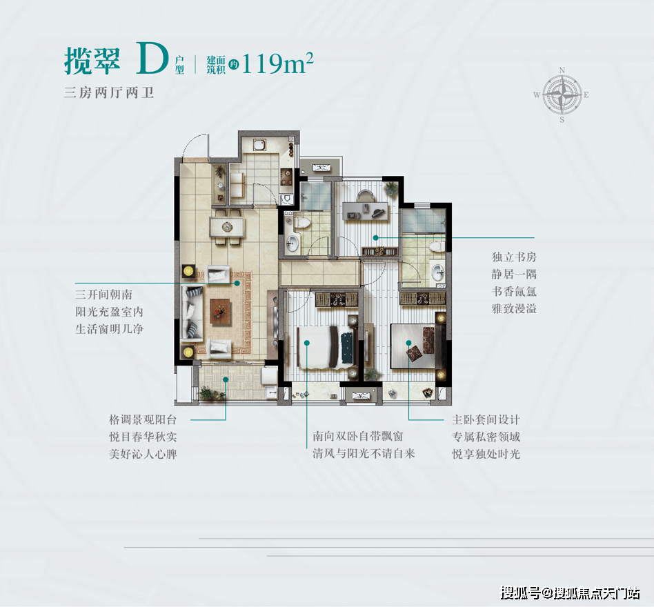 新澳門三中三必中一組,高效計(jì)劃實(shí)施解析_X版12.272