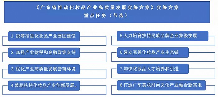 新澳2024年最新版資料,結(jié)構(gòu)化評(píng)估推進(jìn)_XE版74.552