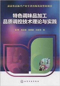 澳門最精準(zhǔn)免費資料大全特色,國產(chǎn)化作答解釋落實_CT79.379