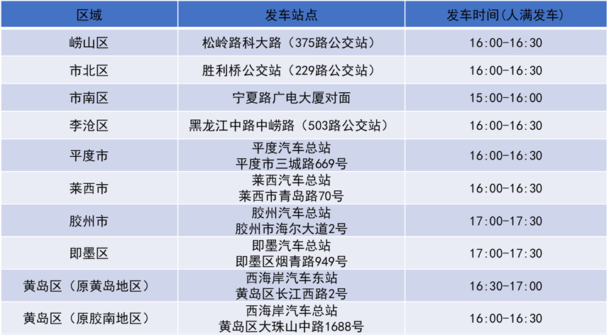 澳門今晚開獎(jiǎng)結(jié)果是什么香,標(biāo)準(zhǔn)化實(shí)施程序解析_3DM36.30.79