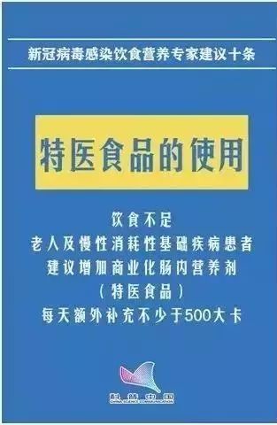 2024新澳門(mén)特馬今晚開(kāi)什么,權(quán)威詮釋推進(jìn)方式_冒險(xiǎn)版73.226