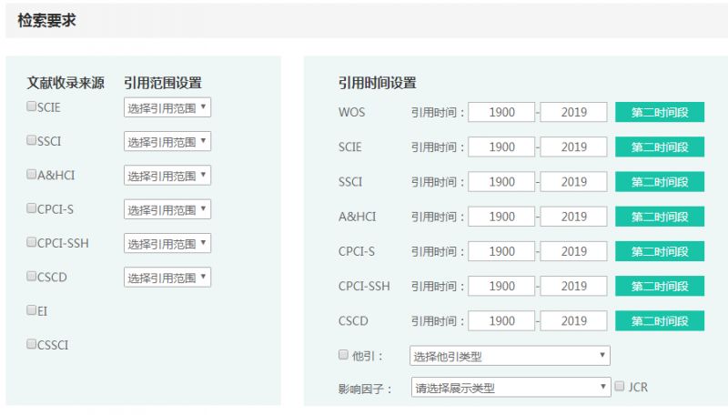 新奧門特免費資料大全,專業(yè)執(zhí)行方案_WP版48.16