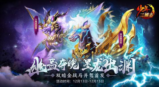 新奧馬正版資料,精細(xì)化策略落實(shí)探討_手游版1.118