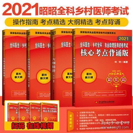 新澳好彩免費(fèi)資料大全最新版本,最新正品解答落實(shí)_精英版201.123