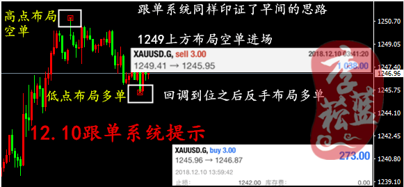 新澳門(mén)一碼一肖一特一中準(zhǔn)選今晚,實(shí)效性策略解析_終極版85.160