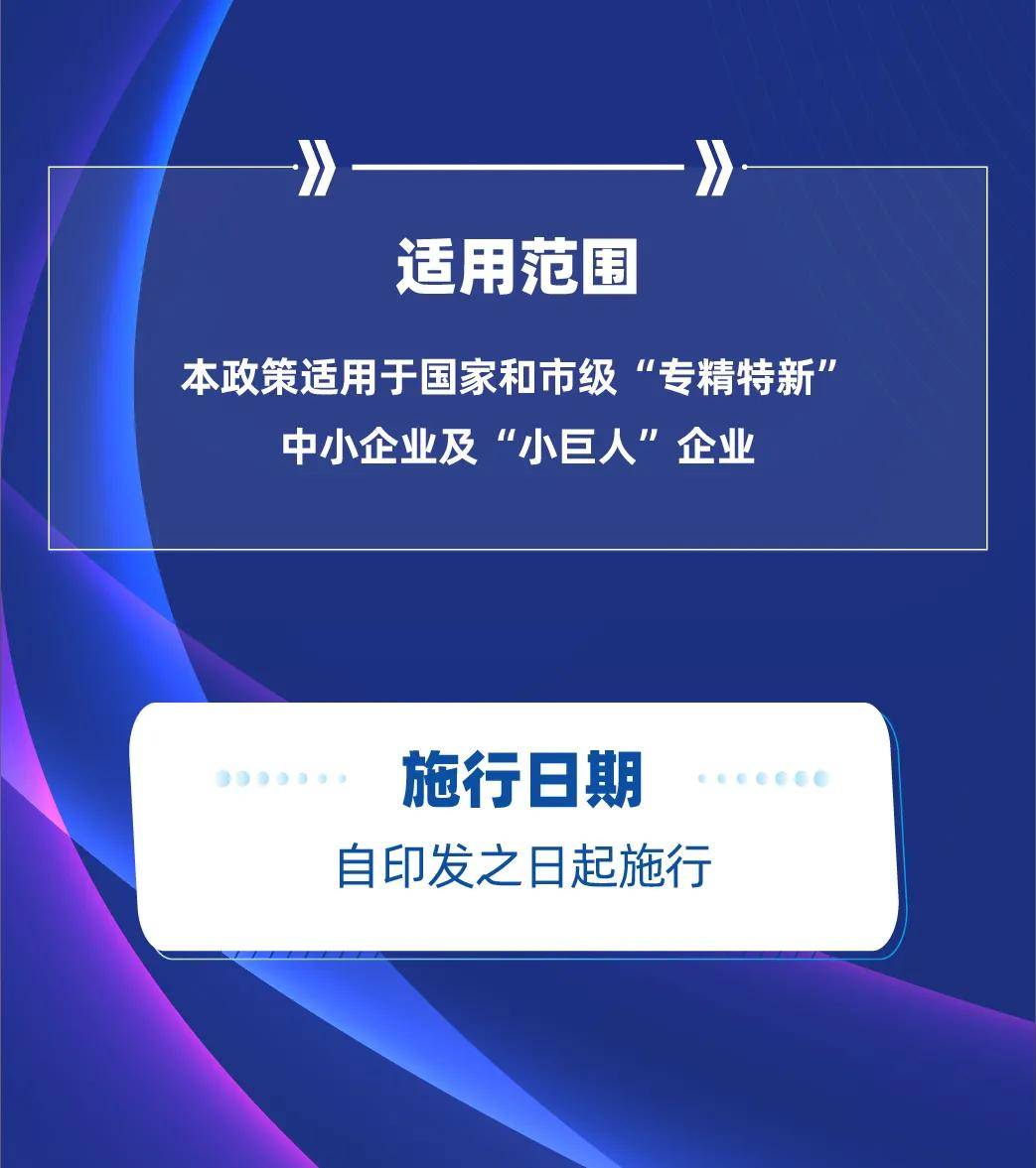 今晚澳門特馬開的什么,安全性策略解析_watchOS98.740