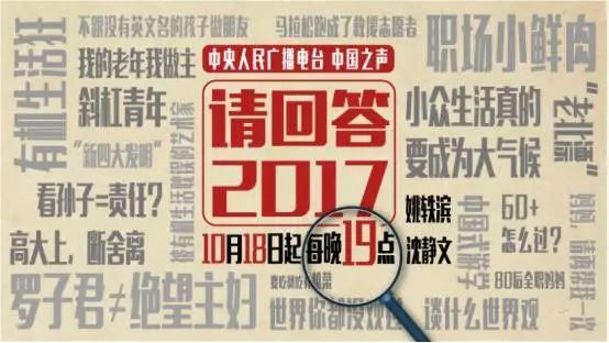 2024年新澳門今晚開什么,最新熱門解答落實(shí)_3DM2.627