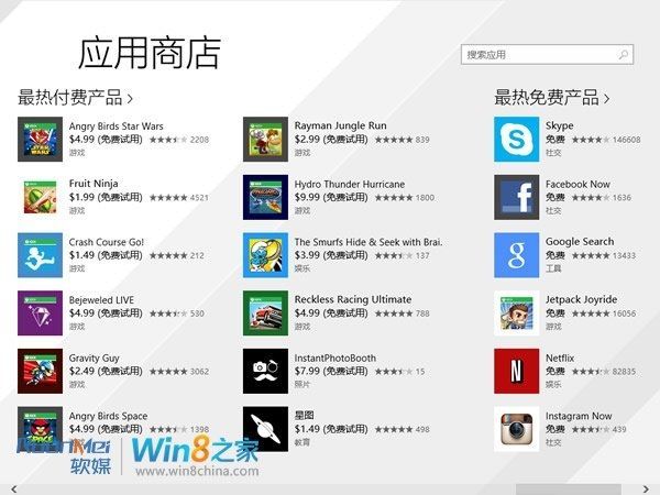 4949正版圖庫資料大全,確保問題解析_Windows45.973