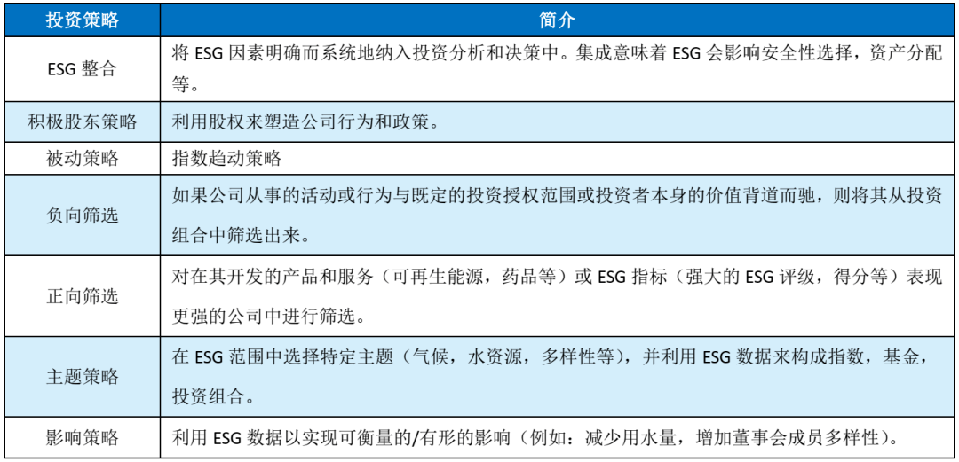 一碼一肖一特一中,效率資料解釋落實_win305.210