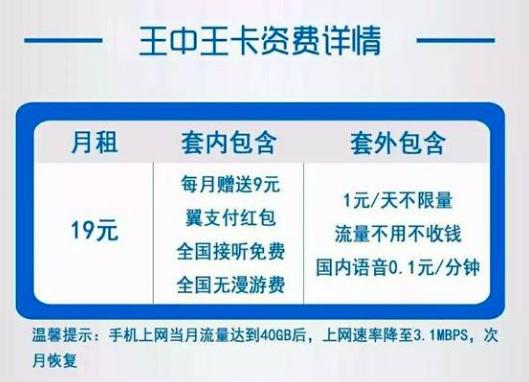 澳門王中王100%期期中一期,廣泛方法解析說(shuō)明_戶外版75.363