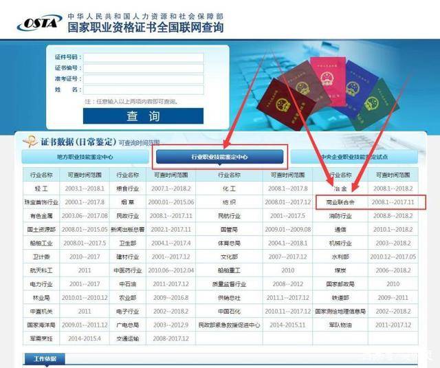 香港新澳門 最、正版-肖,前沿說明評估_UHD72.655