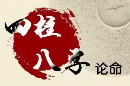 三肖必中三期必出鳳凰網(wǎng)2023,效率解答解釋落實_影像版60.250