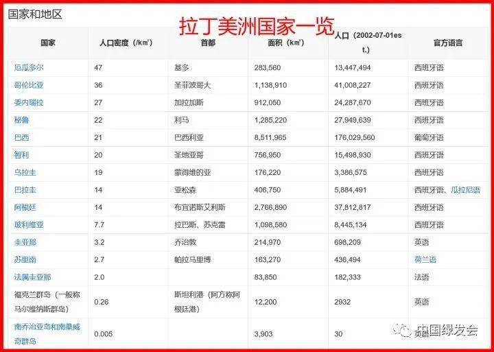 新2024年澳門天天開好彩,專家意見解析_LT13.995