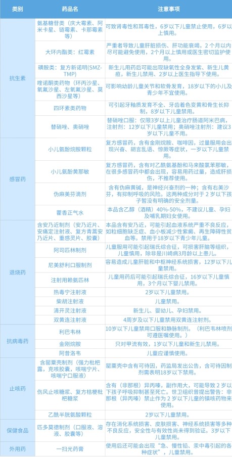 7777788888王中王開獎(jiǎng)記錄,專家說明意見_影像版34.246