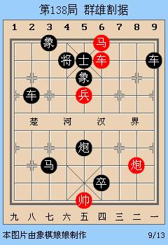 二四六香港資料期期準(zhǔn)千附三險阻,統(tǒng)計分析解析說明_9DM28.12.61