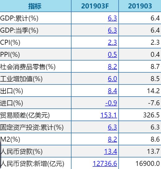 新澳今晚上9點30開獎結(jié)果是什么呢,準確資料解釋落實_9DM55.28