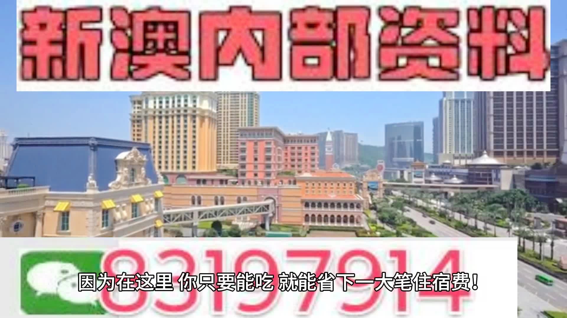 2024澳門最新開獎,快速計劃設(shè)計解答_GT71.622