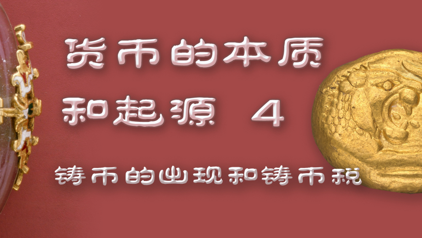 2024新澳正版免費(fèi)資料大全,數(shù)據(jù)支持設(shè)計(jì)_OP22.319