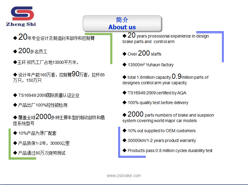 7777788888精準(zhǔn)新傳真,精細(xì)化執(zhí)行計(jì)劃_X版32.704