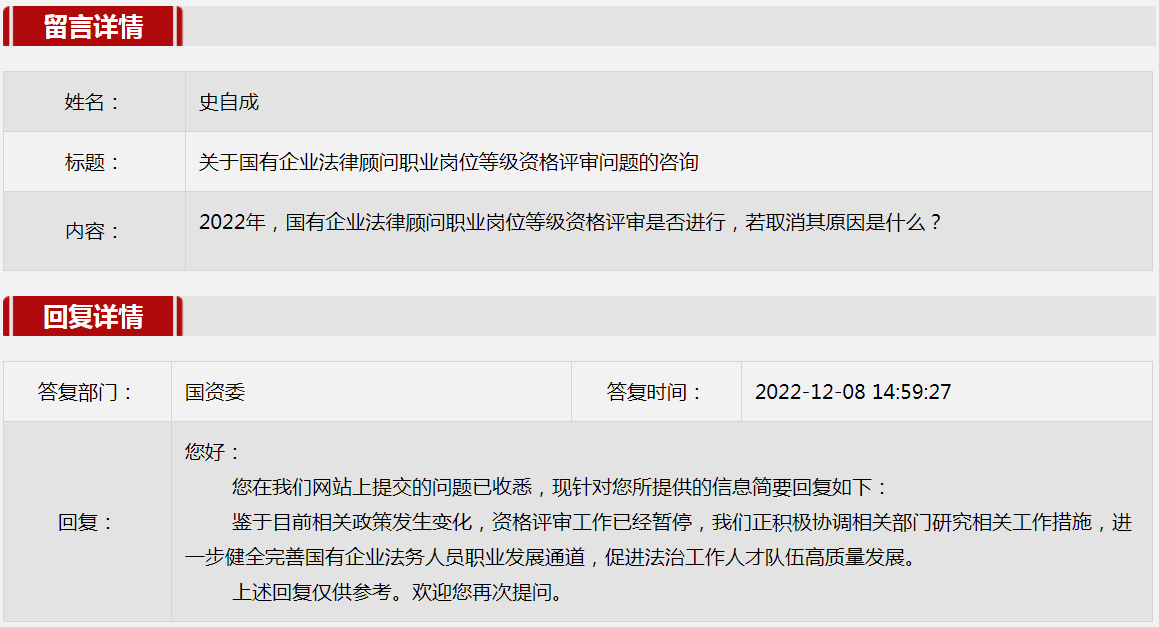 WW777766香港開獎(jiǎng)90期,互動(dòng)策略評估_網(wǎng)頁款41.512