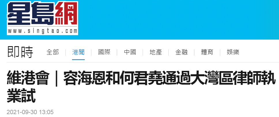 香港二四六308Kcm天下彩,數(shù)據(jù)整合執(zhí)行設(shè)計(jì)_專(zhuān)家版79.687