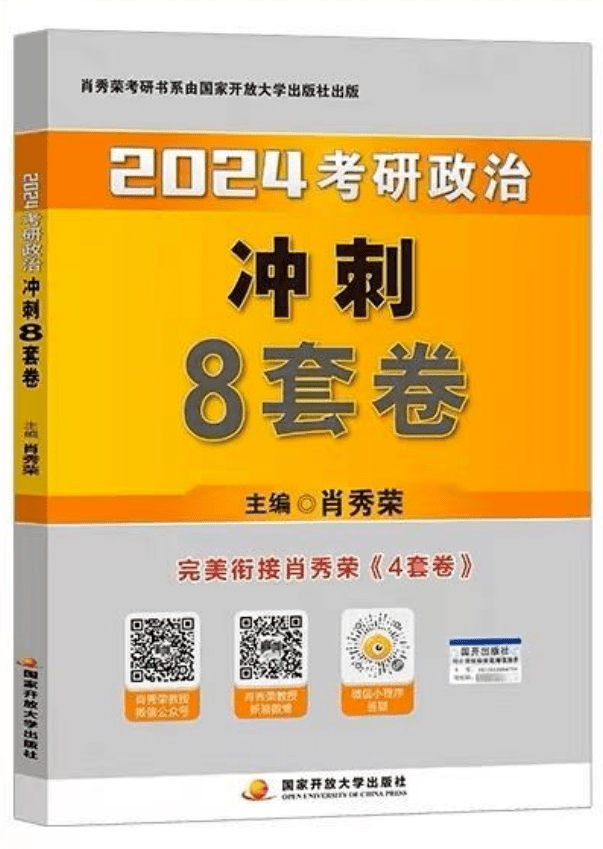 澳門一碼一肖一待一中,狀況評估解析說明_10DM77.242