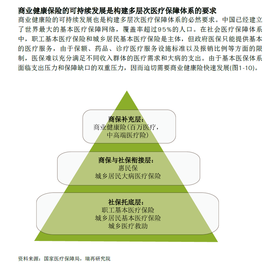 2024年管家婆的馬資料,廣泛方法評(píng)估說(shuō)明_Phablet74.382