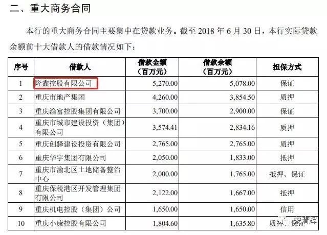 新澳今天最新資料網(wǎng)站,未來(lái)解答解析說(shuō)明_Max94.394