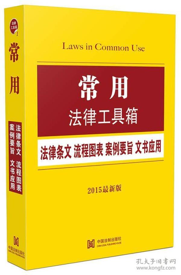 管家婆一獎一特一中,精細(xì)設(shè)計方案_工具版6.166